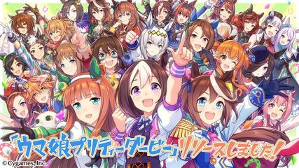 Cygames新作《Project GAMM》 二次元幻想动作游戏的新篇章