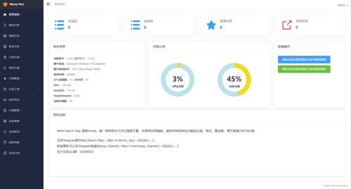 采集工具与存储支持服务 双轮驱动，助力企业拓客与业务快速扩张