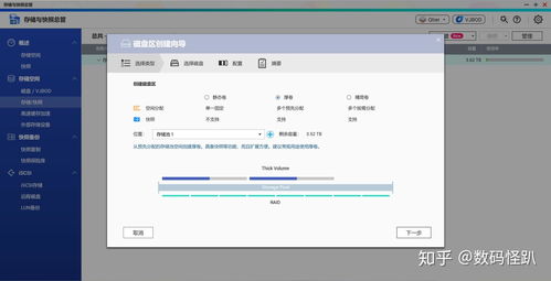 简单易用的五盘位NAS 威联通TS-551网络存储服务器体验与存储支持服务解析